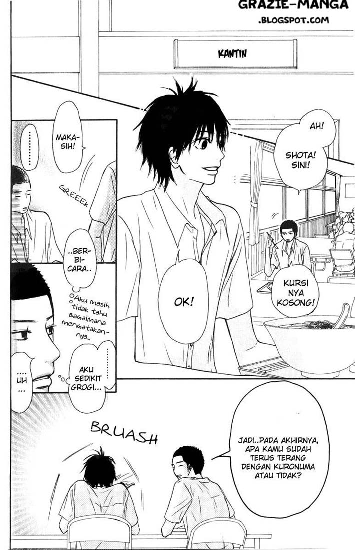 Kimi ni Todoke chapter 33